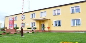 W dniu 18 kwietnia br. Urząd Gminy czynny będzie do godz. 12:00